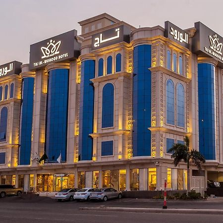Taj Al Worood Hotel Jidá Exterior foto