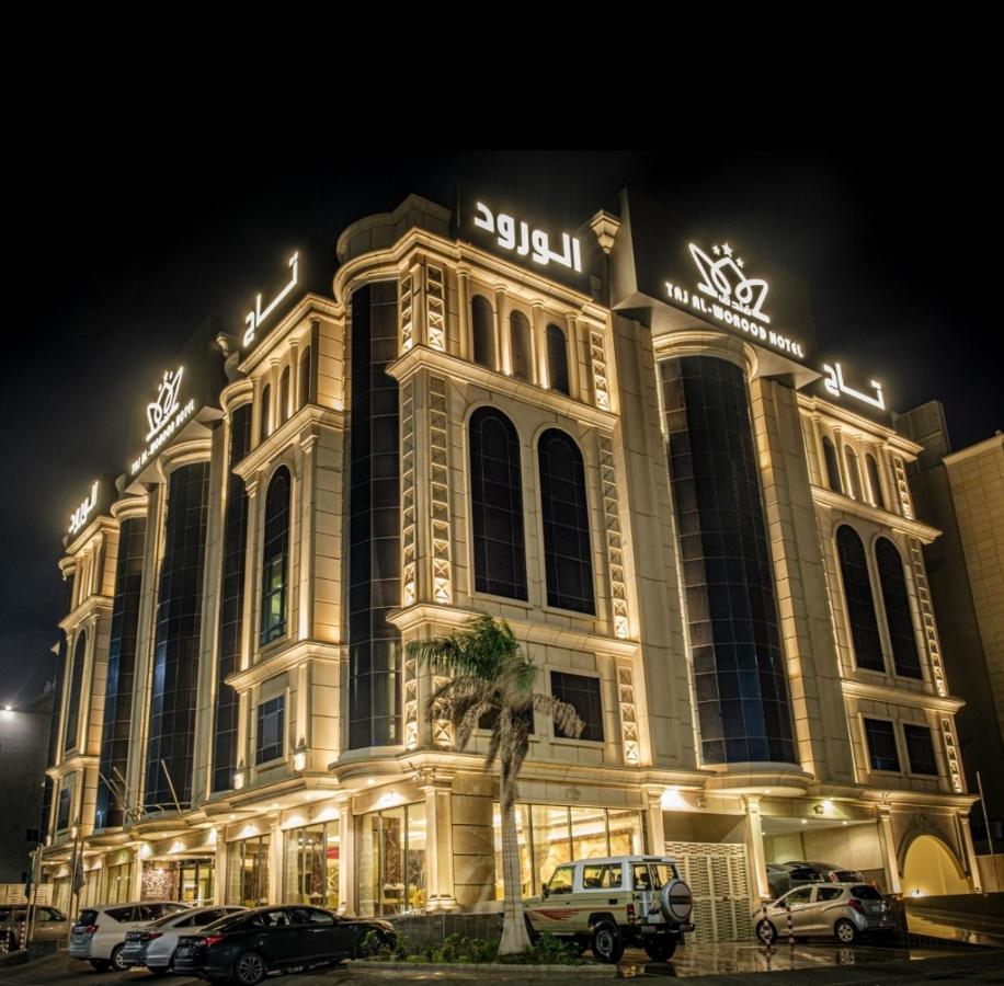 Taj Al Worood Hotel Jidá Exterior foto