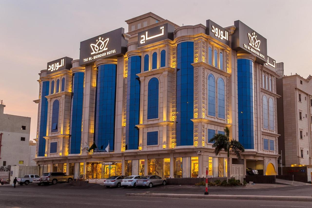 Taj Al Worood Hotel Jidá Exterior foto